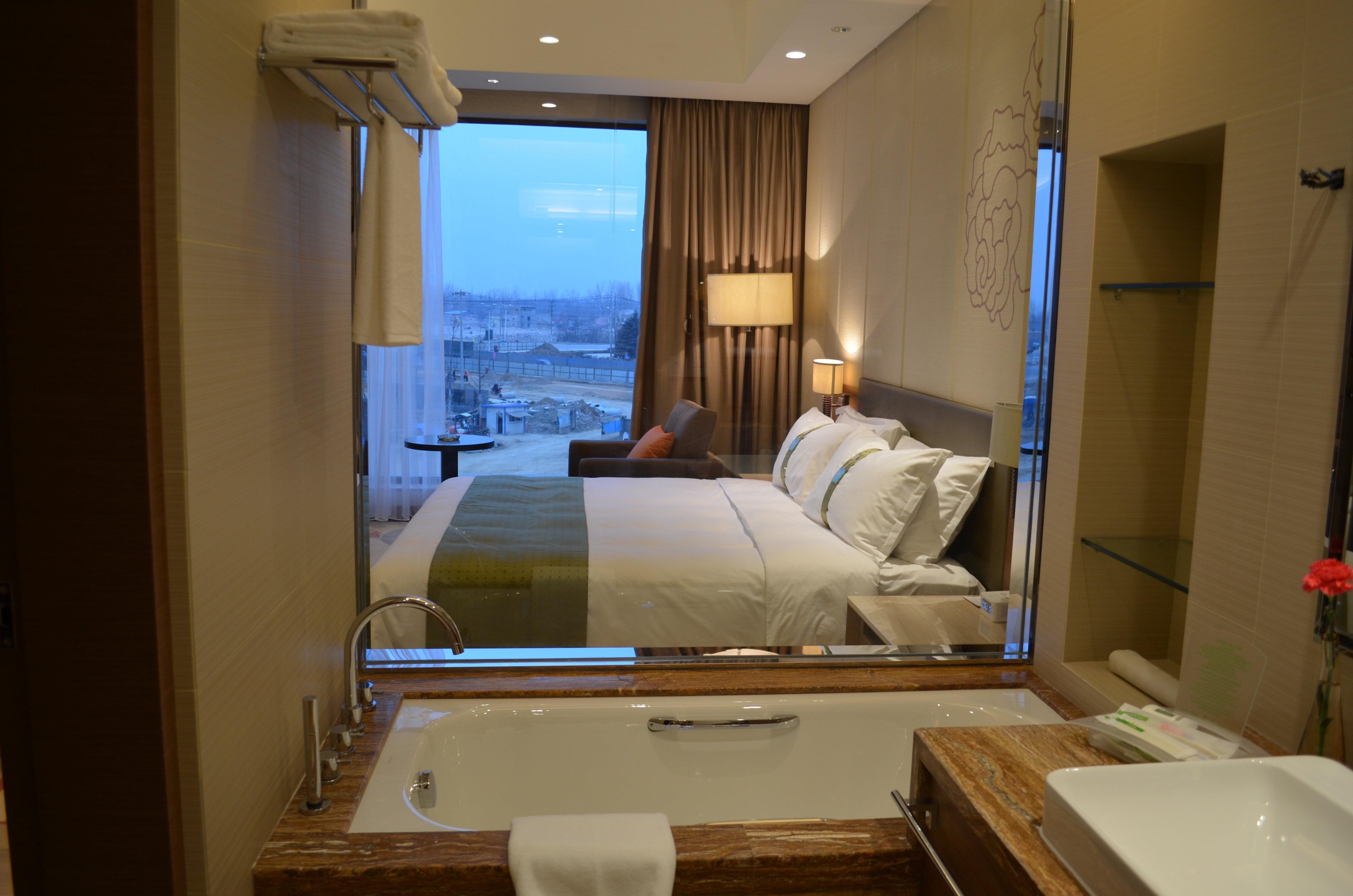Holiday Inn Nanyang By Ihg Oda fotoğraf