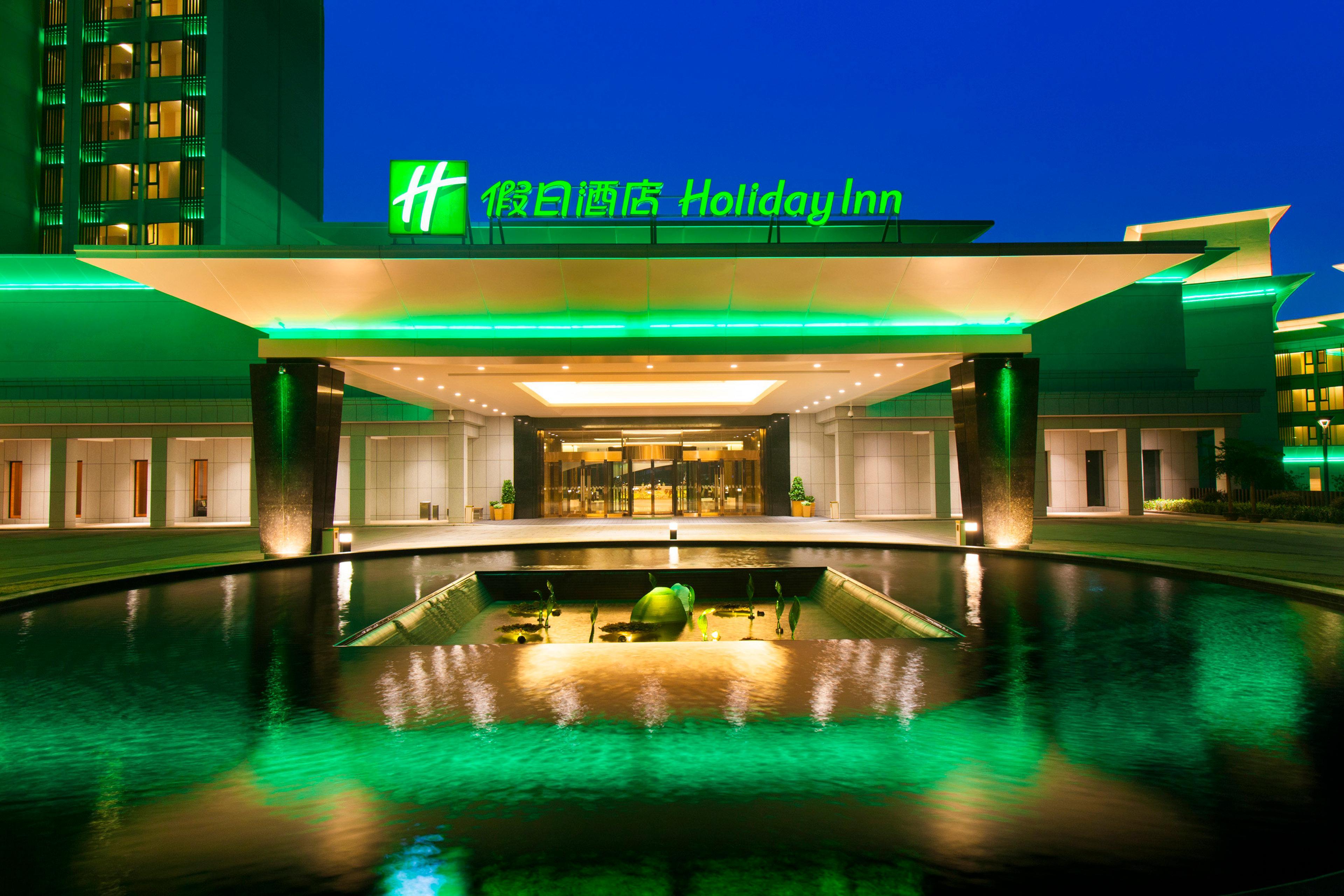 Holiday Inn Nanyang By Ihg Dış mekan fotoğraf