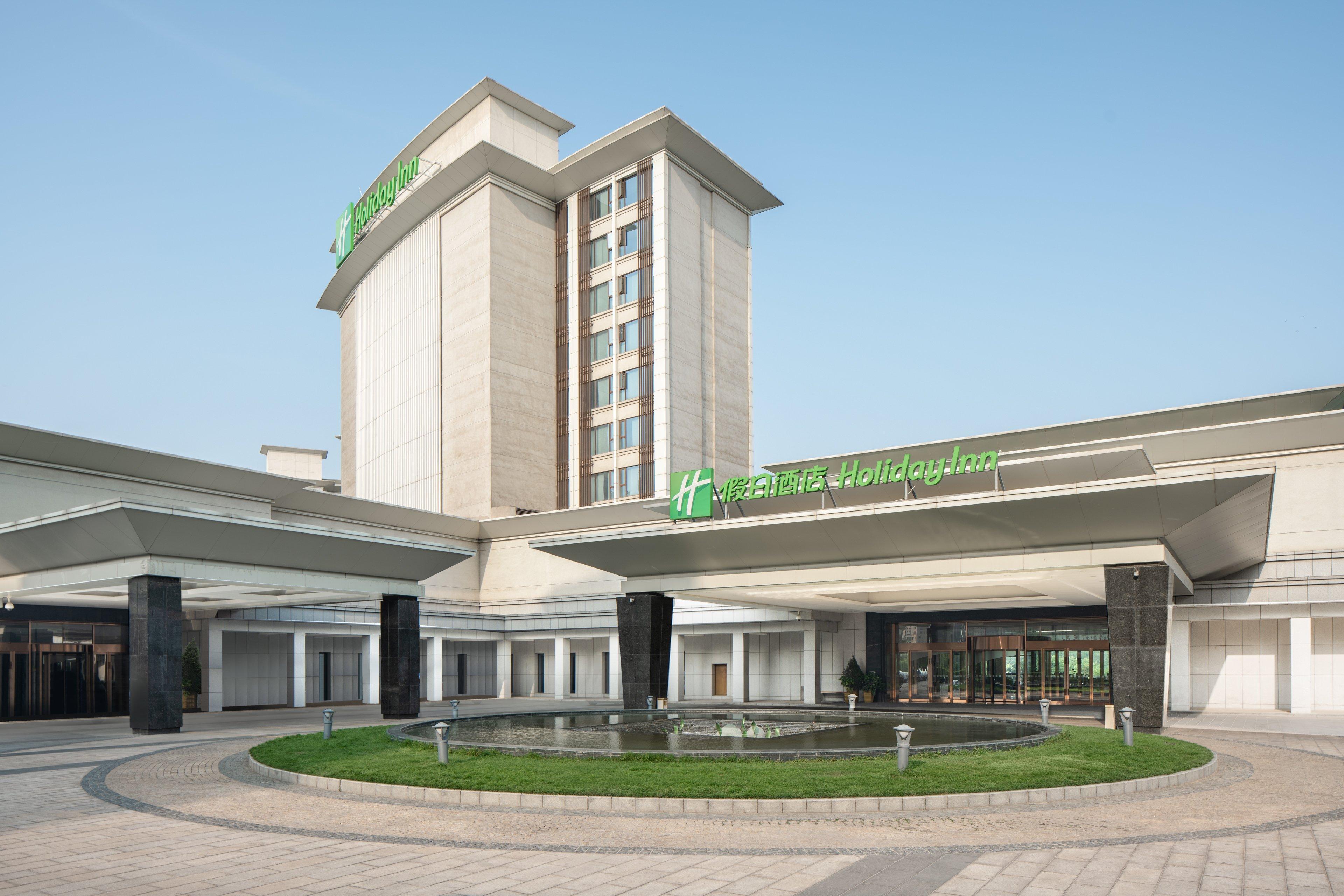 Holiday Inn Nanyang By Ihg Dış mekan fotoğraf