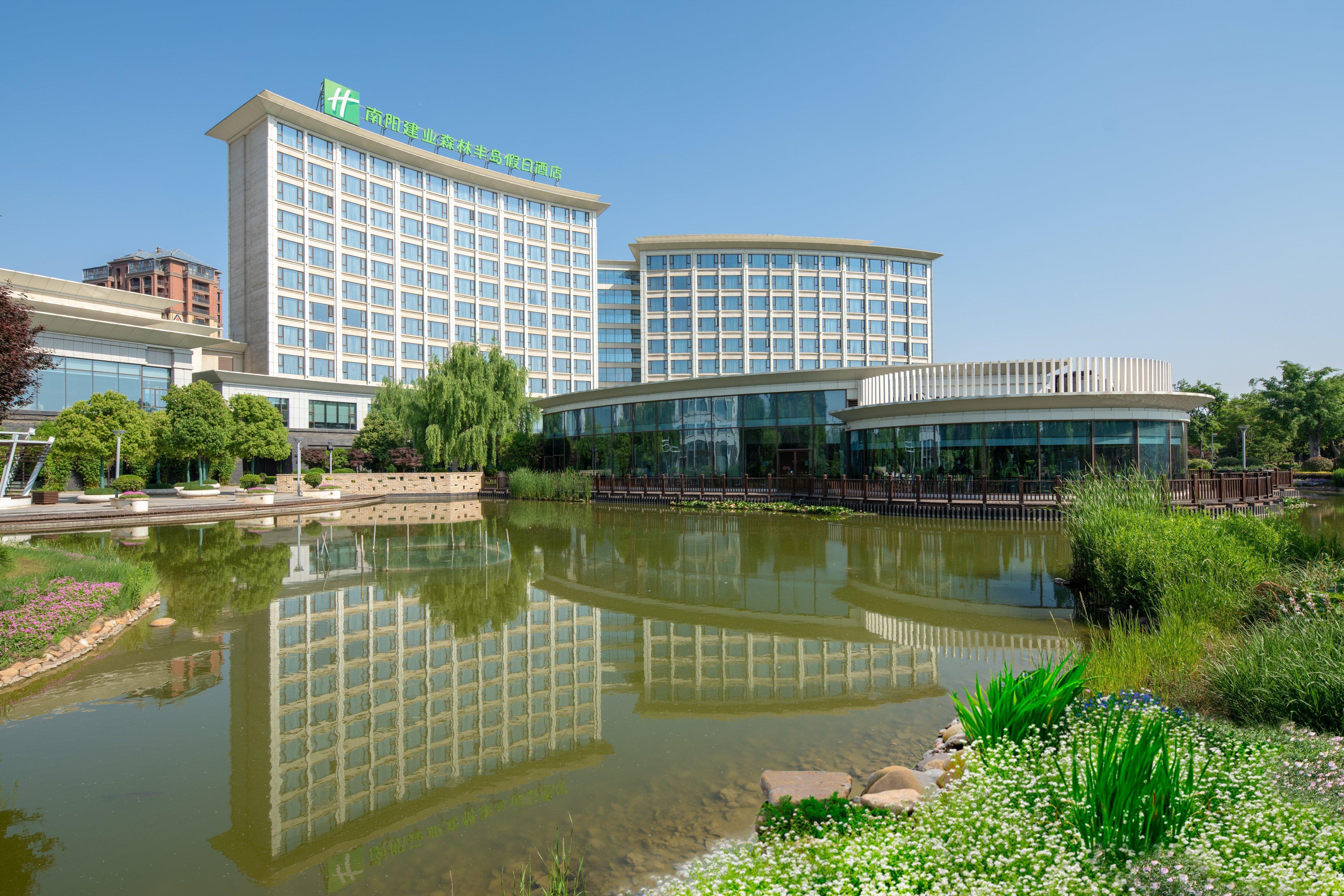Holiday Inn Nanyang By Ihg Dış mekan fotoğraf