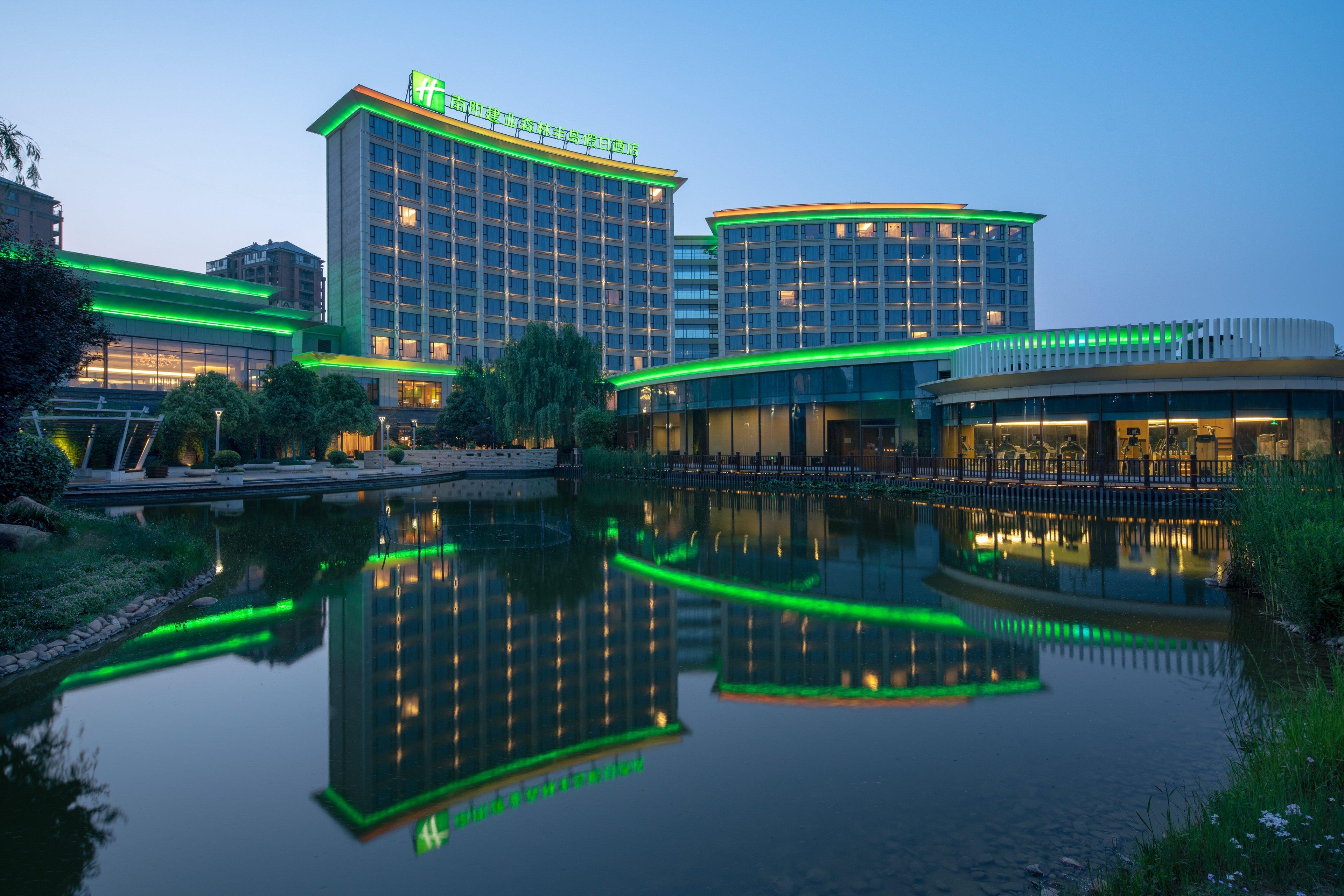 Holiday Inn Nanyang By Ihg Dış mekan fotoğraf