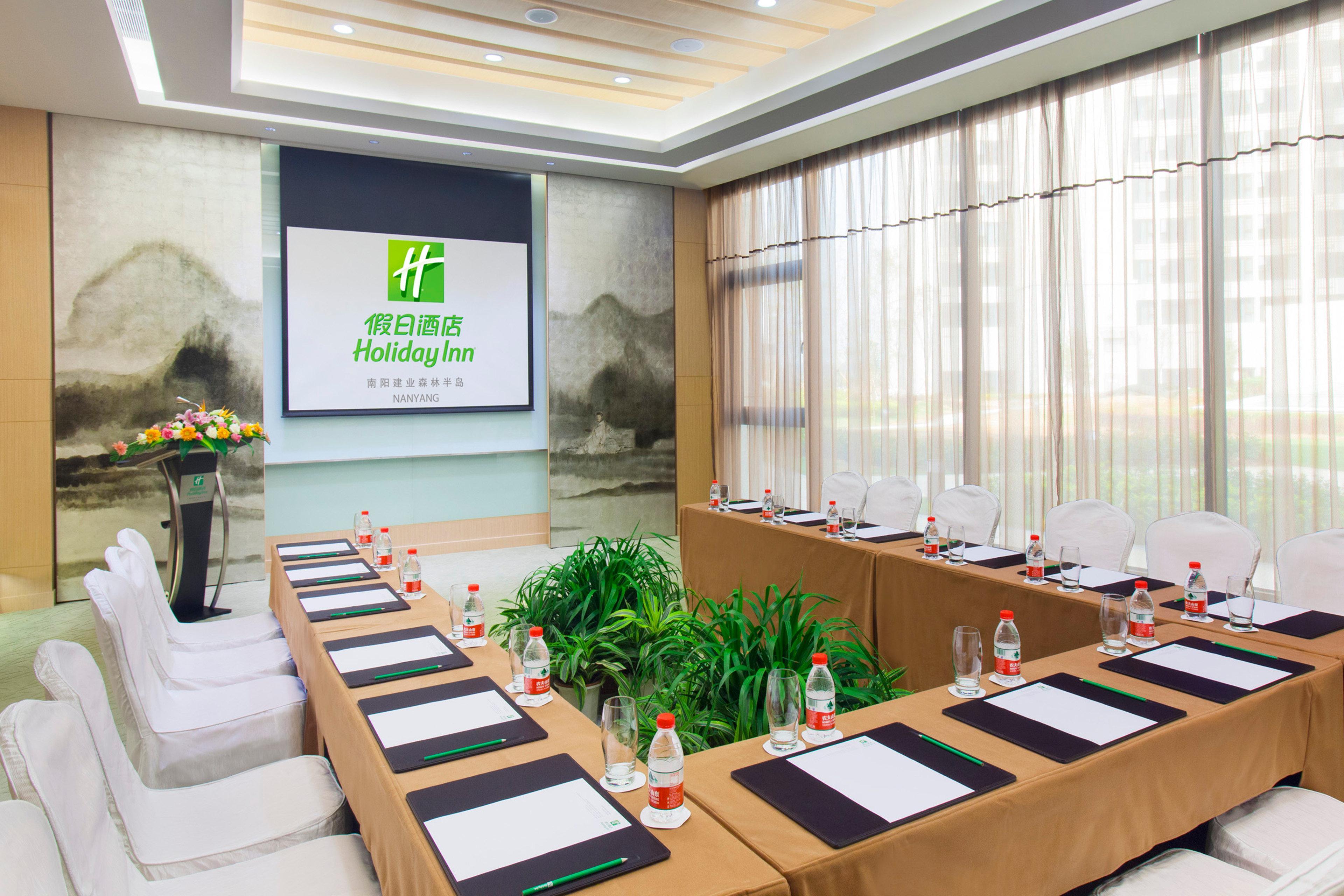 Holiday Inn Nanyang By Ihg Dış mekan fotoğraf