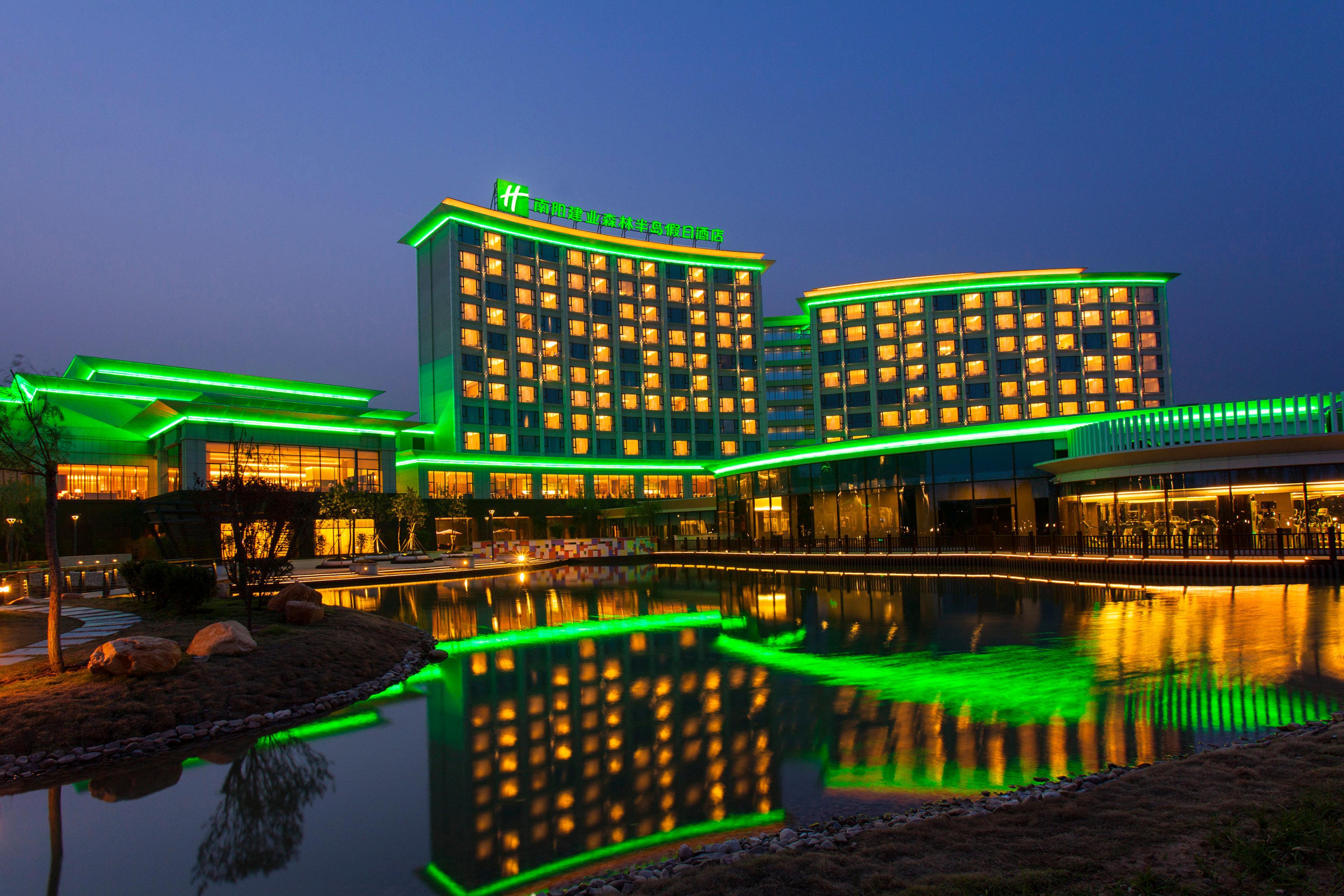 Holiday Inn Nanyang By Ihg Dış mekan fotoğraf