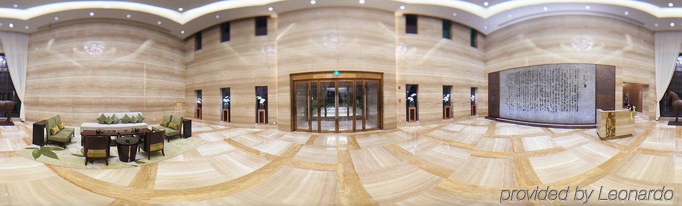Holiday Inn Nanyang By Ihg İç mekan fotoğraf