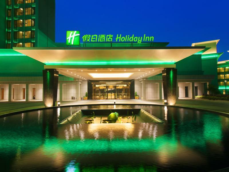 Holiday Inn Nanyang By Ihg Dış mekan fotoğraf